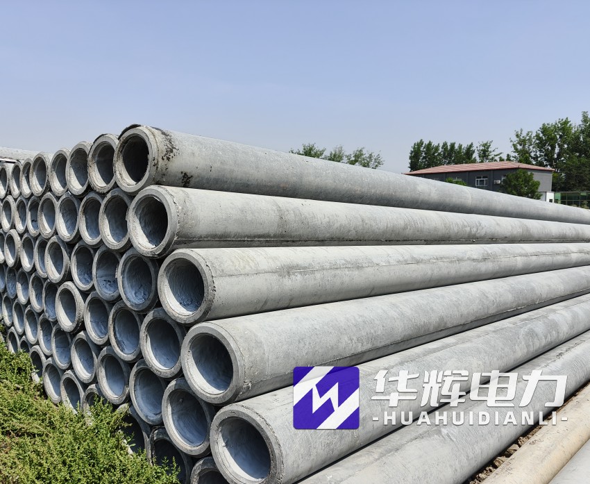 德格12米水泥电线杆