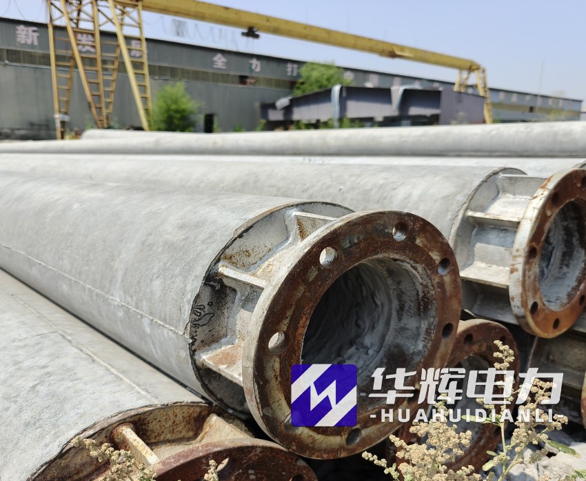 德格18米水泥电线杆